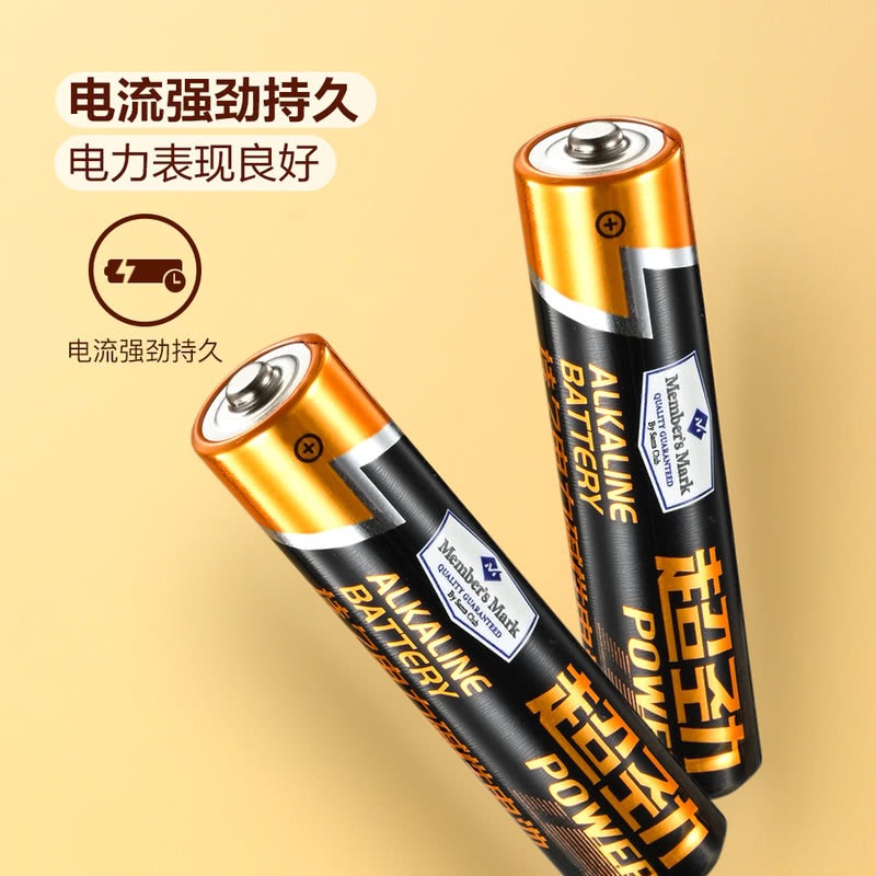 Members mark Alkaline battery хуруу зай нарийн