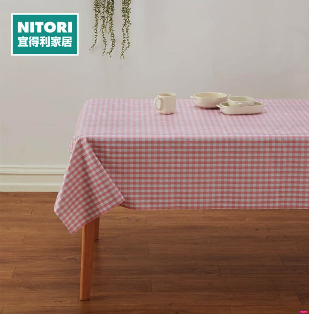 Nitori 130*170см хулдаасан бүтээлэг ягаан алаг