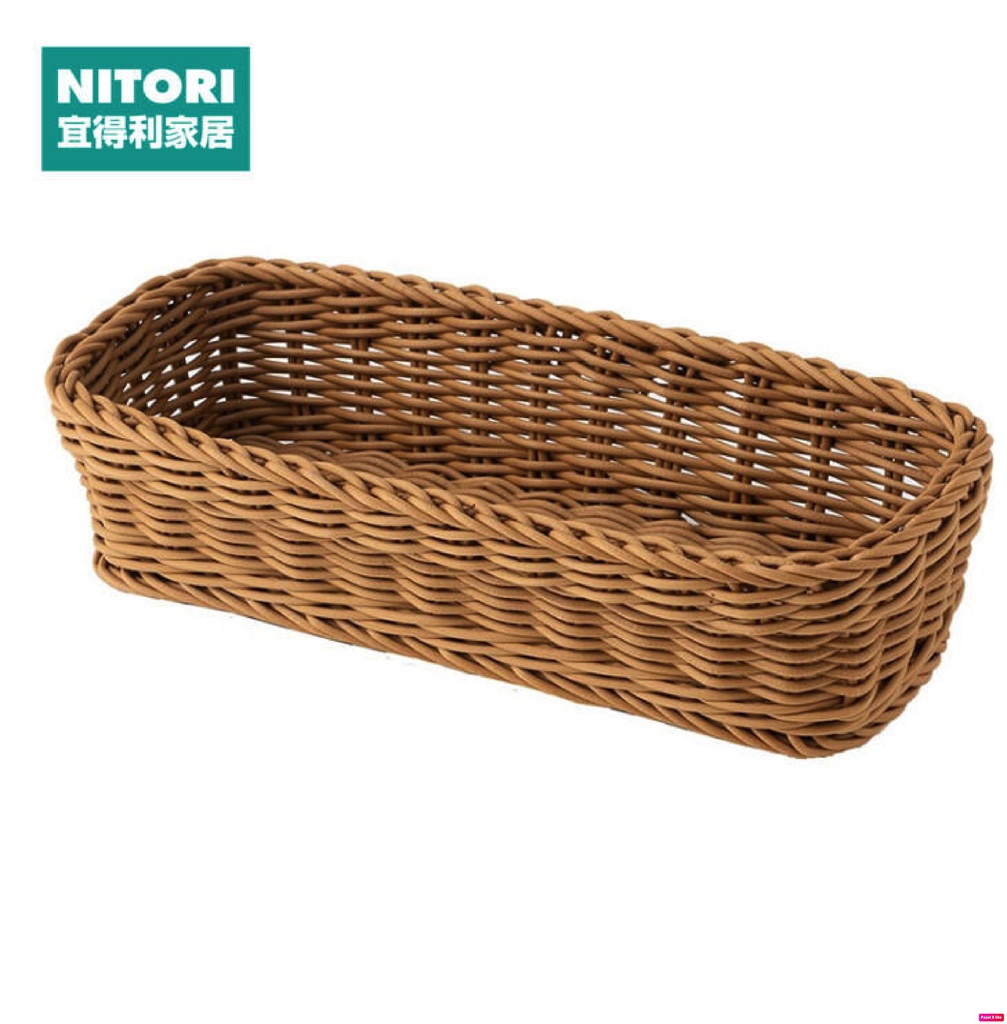 Nitori хулсан сагс жижиг