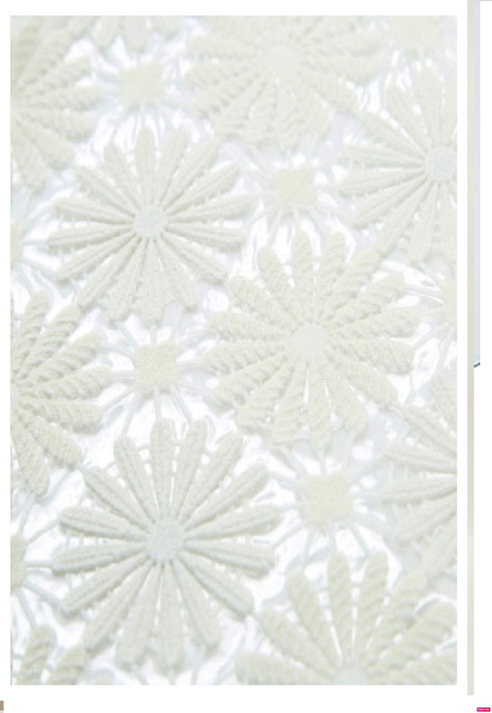 Nitori 137*224см цагаан хулдаасан бүтээлэг