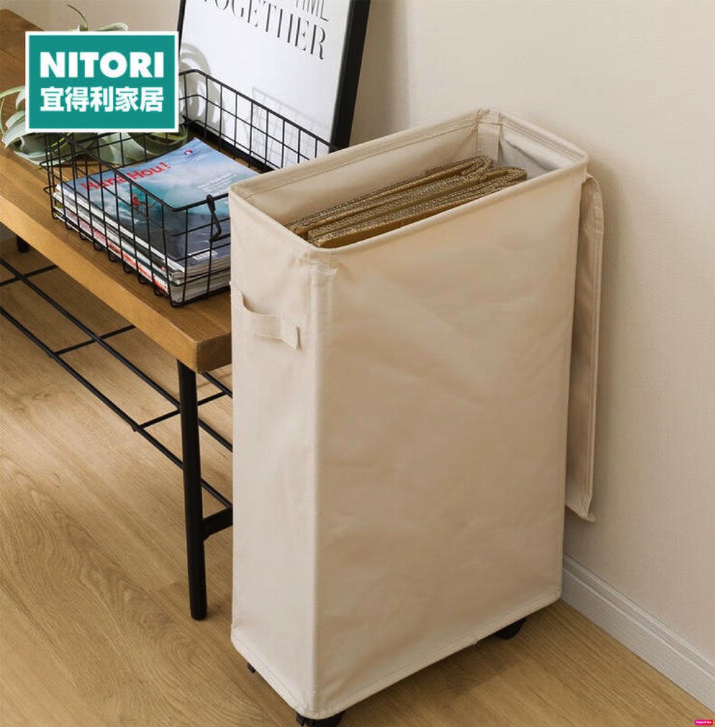 Nitori бохирын дугуйтай уут