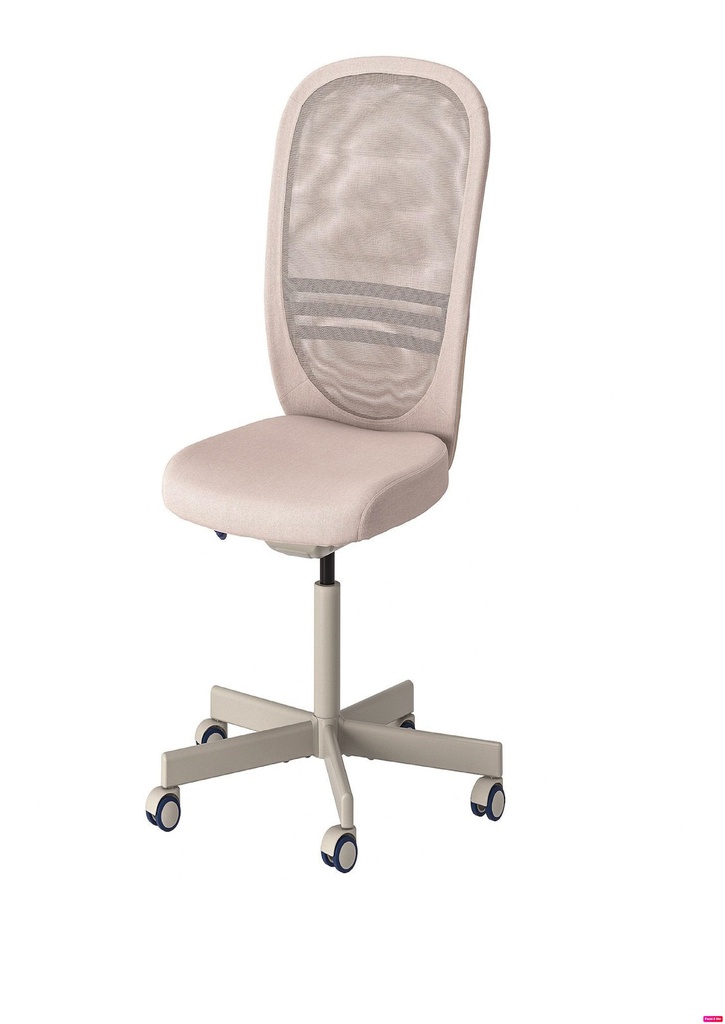 Flintan эргэдэг шаргал сандал