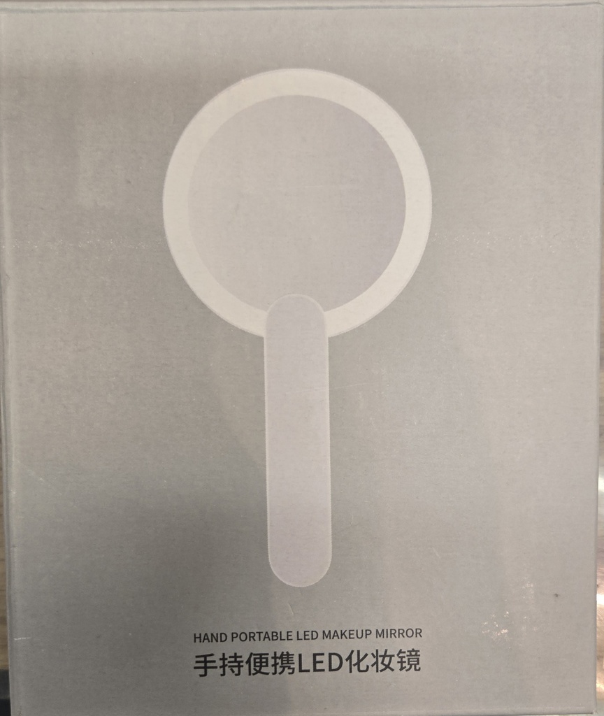 Nitori лед гэрэлтэй толь жижиг