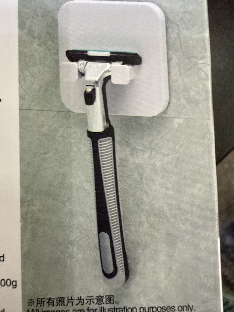 Nitori сахлын хутганы тавиур