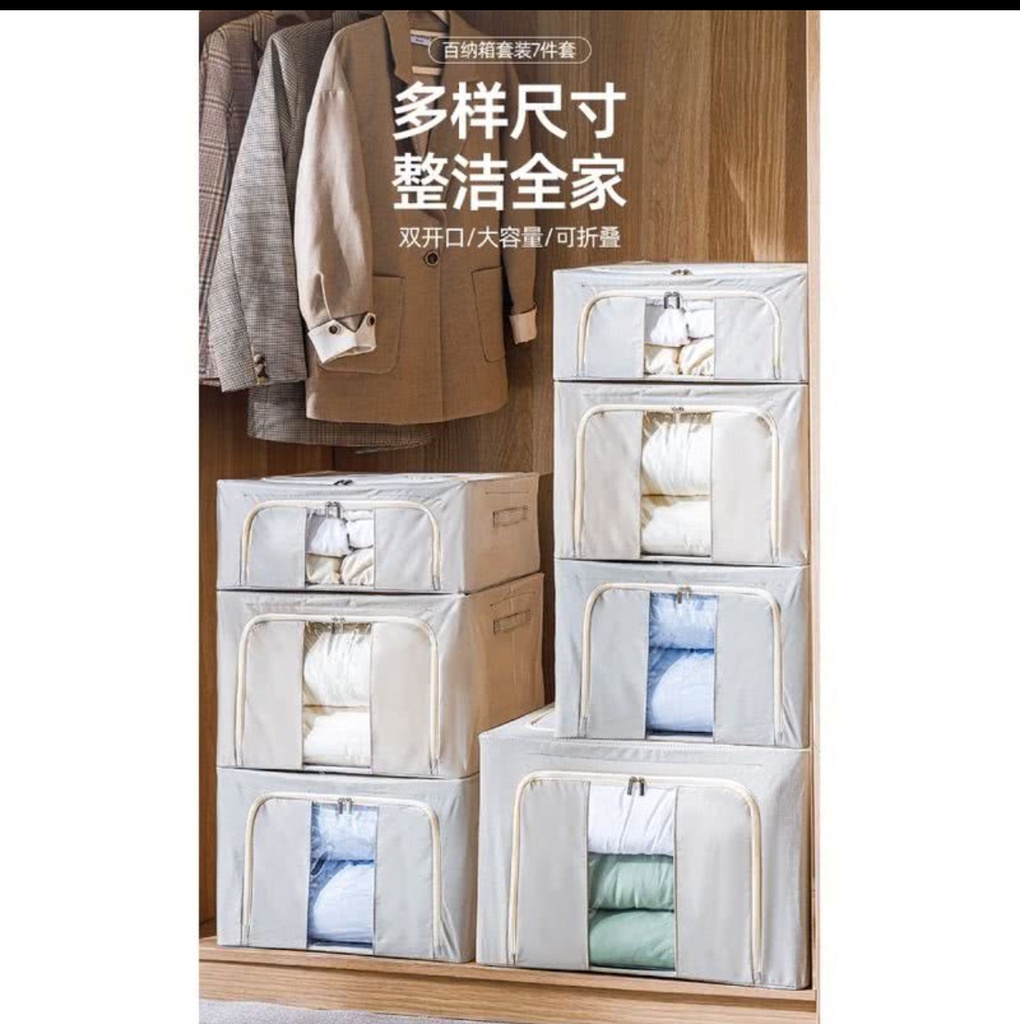 Members mark 7той сет даавуун тусгаарлангч цагаан