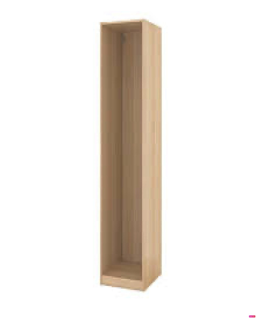 Pax 50*35*236см шаргал их бие