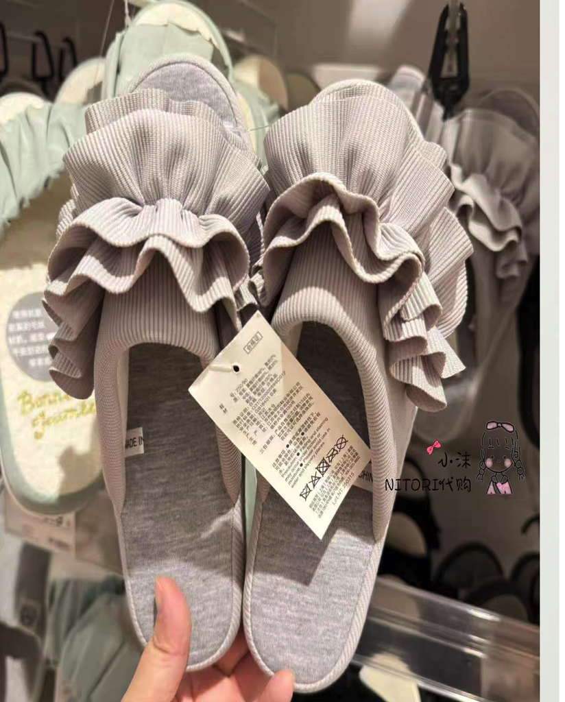 Nitori таавчик 4улирлын M