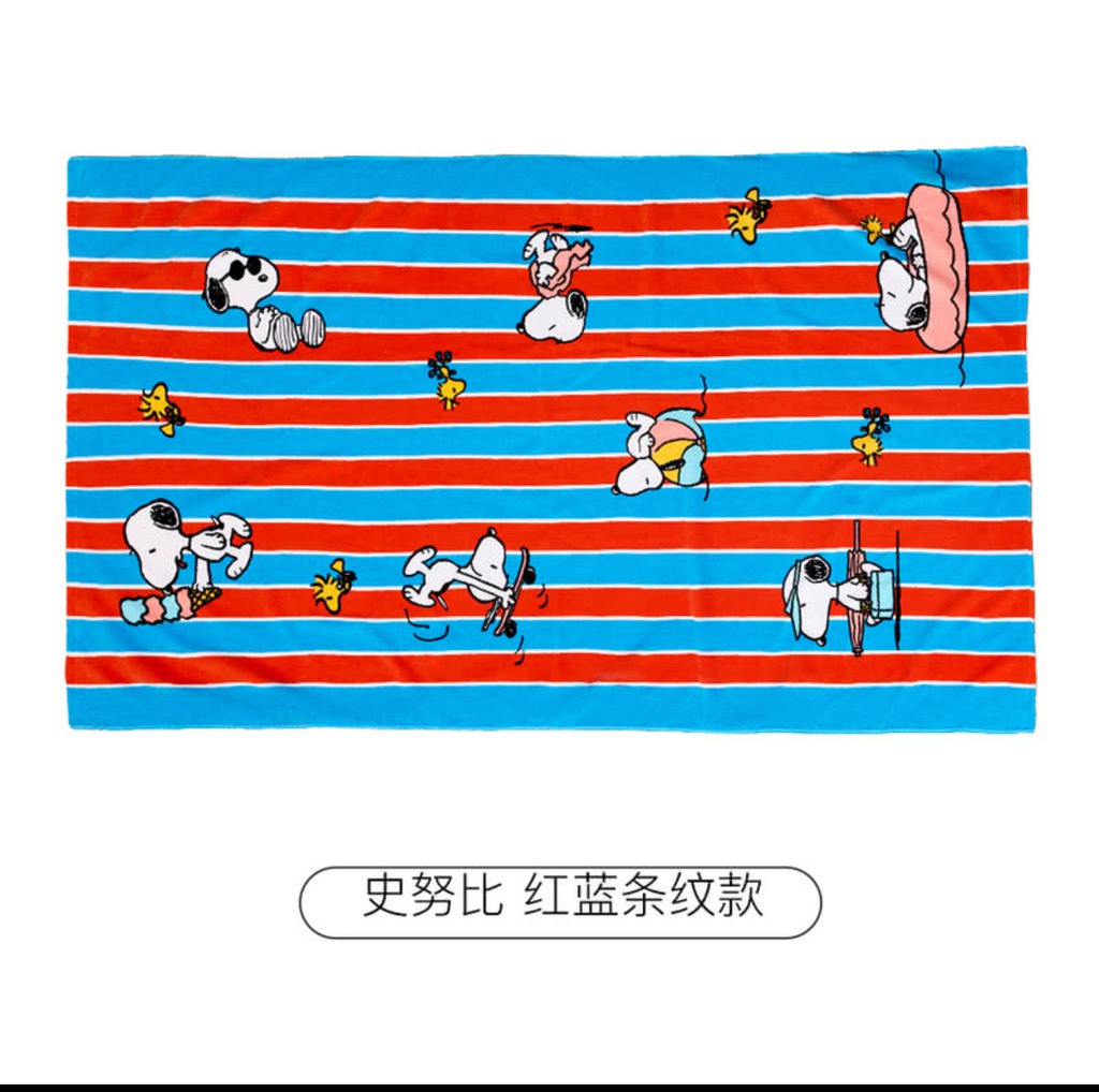 Members mark snoopy 86*163 алчуур цэнхэр