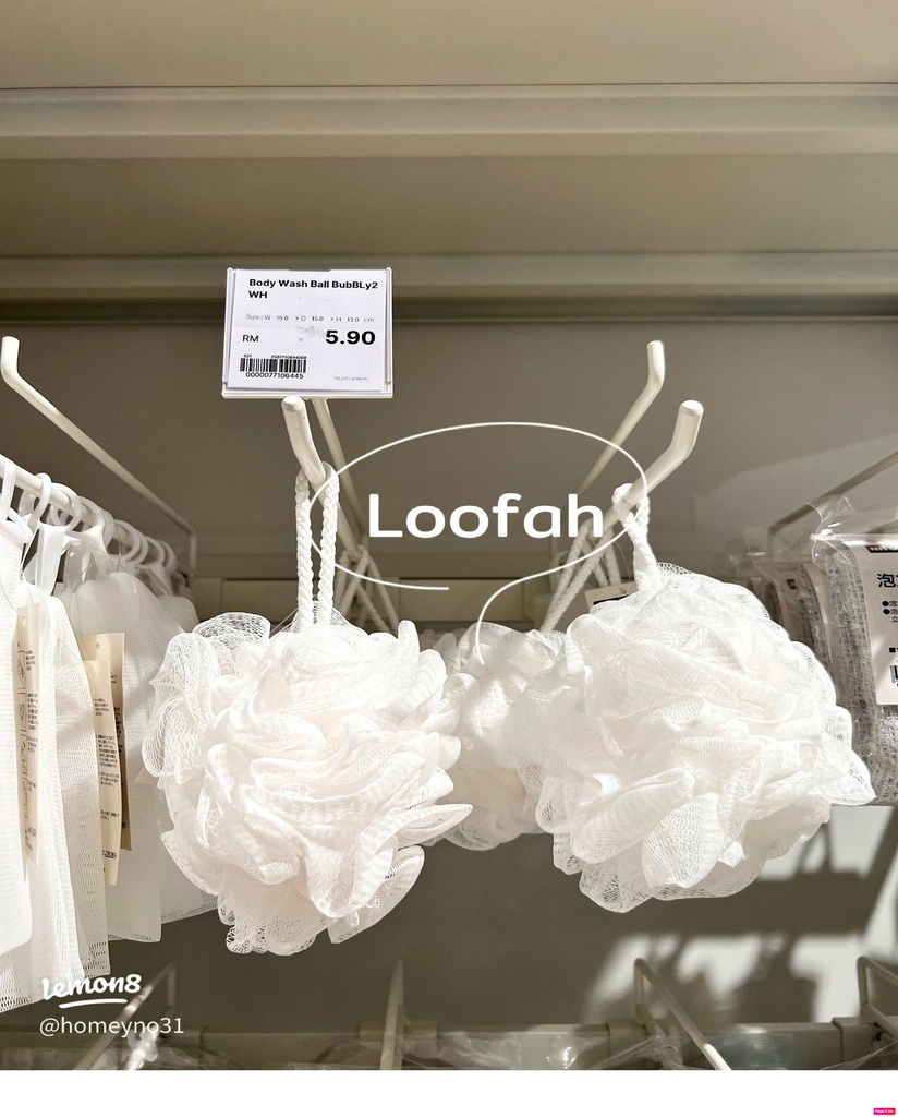 Nitori бие угаагч цэнхэр