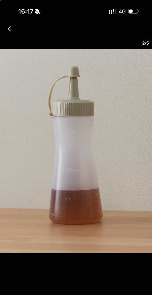 Nitori соусны сав