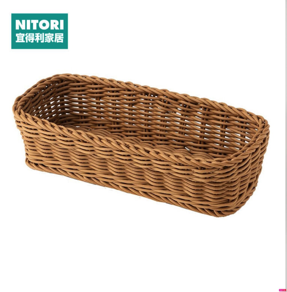 Nitori хулсан сагс