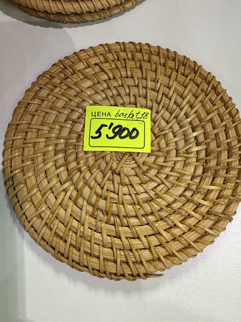 Basket сүлжмэл суурь жижиг