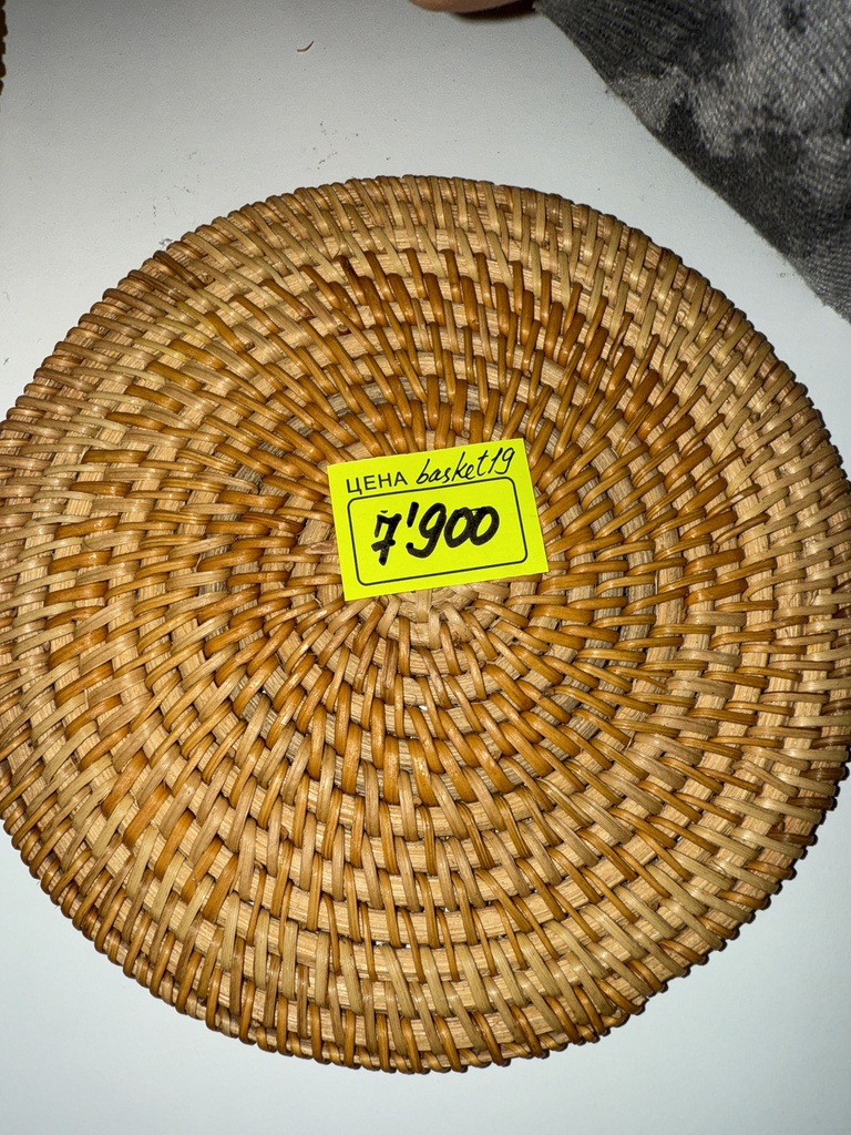 Basket сүлжмэл суурь том