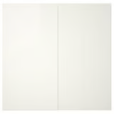 Hasvik 200*236 гялгар цагаан хаалга шинэ