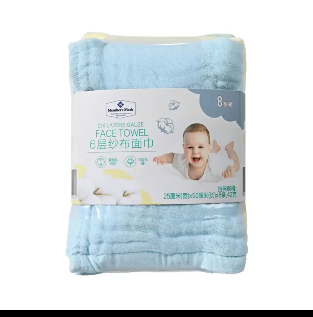 Members mark 25*50см 1ш алчуур муслин