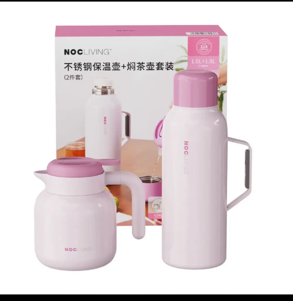 Members mark 2той халуун сав ягаан