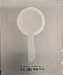 Nitori лед гэрэлтэй толь жижиг