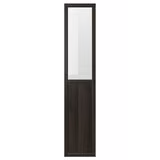 Oxberg 40*192см хагас шилтэй хар