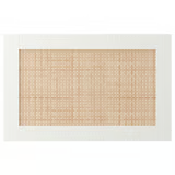 Studsviken 60*38 хулсан цагаан хаалга