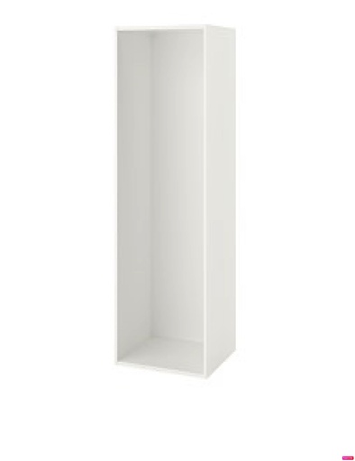 [003.874.88] Platsa 60*55*180см их бие цагаан