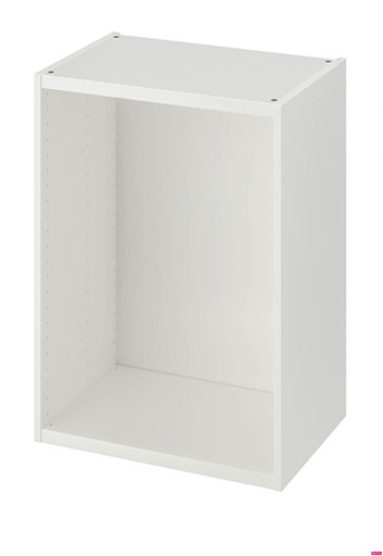[303.874.77] Platsa 60*40*60см их бие цагаан