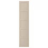 Pax Bergsbo 50*229 бэйж хаалга