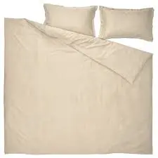 Lakevanderot 200*230 шаргал даавуу силк