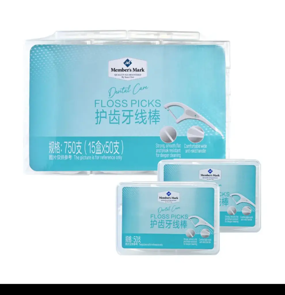 Members mark 1тэй шүдний утас