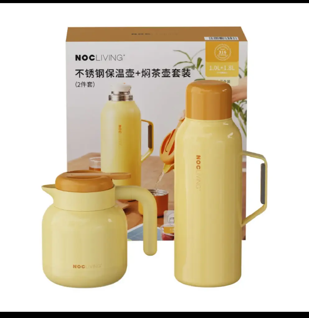 Members mark 2той халуун сав шар