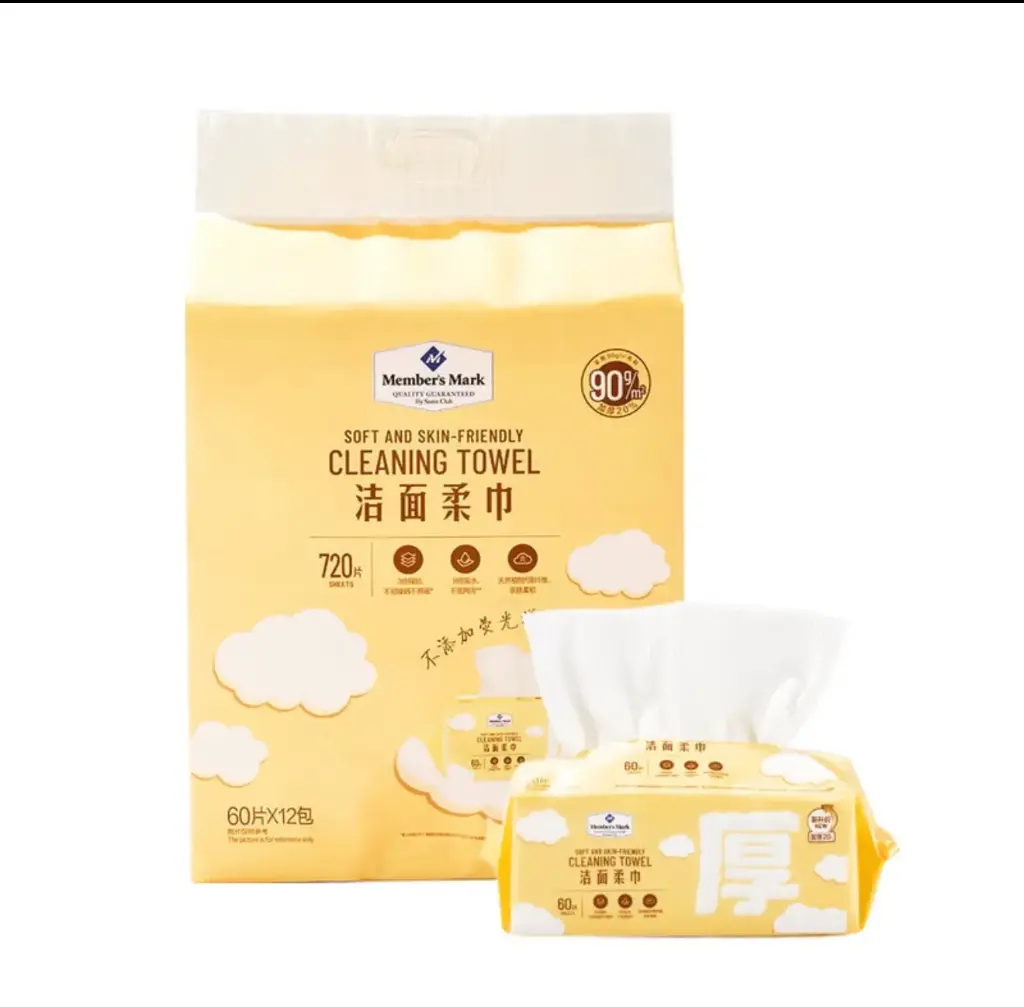 Members mark шар сальфитак хөвөн цэвэрлэгээний