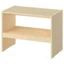 Raggberg 60*35*45см модон суудаг тавиур