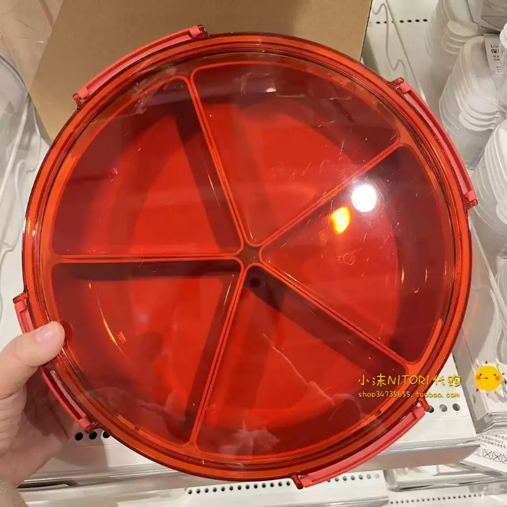 Nitori улаан таваг жижиг