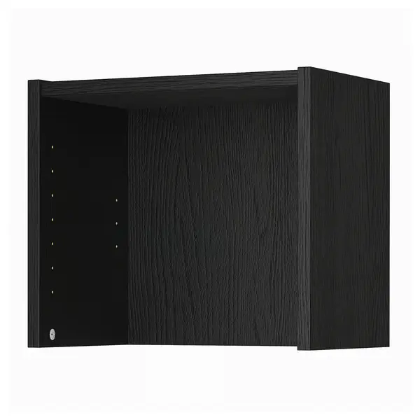Billy 40*28*25 тас хар нэмэлт бие