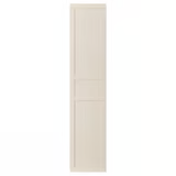 [903.467.71] Flisberget 50*195 бэйж хаалга