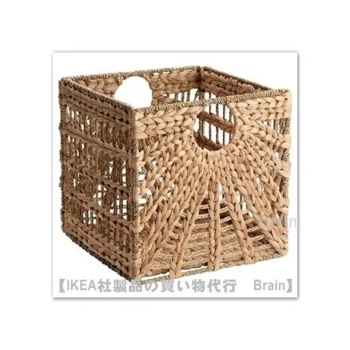 [104.574.09] Lustigkurre 32*33*32 хулсан хайрцаг