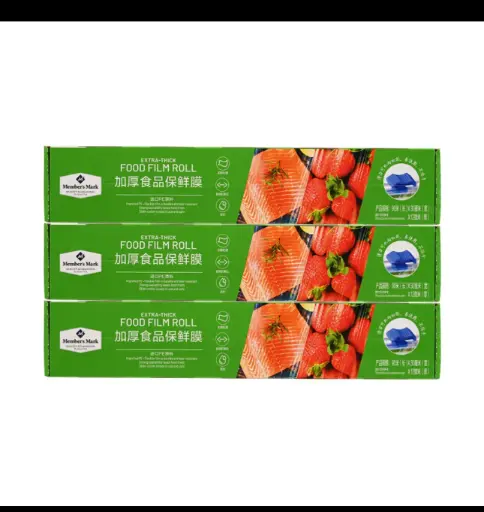 [980.001.249] Members mark 1тэй хүнсний скоч