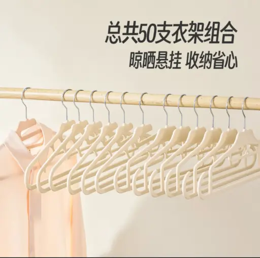 [980.299.855] Members mark 1ш шаргал өлгүүр