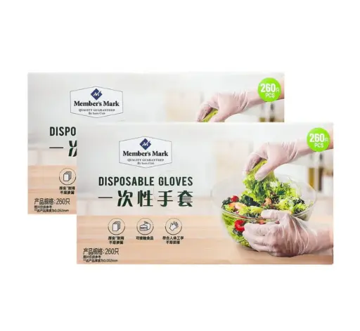 [6975445711306] Members mark 260ш хүнсний бээлий цагаан