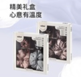 [980.303.128] Members mark 6тай силкэн боолт