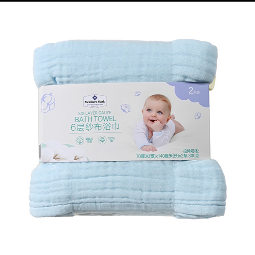 [981.115.213] Members mark 70*140см 1ш алчуур муслин цэнхэр