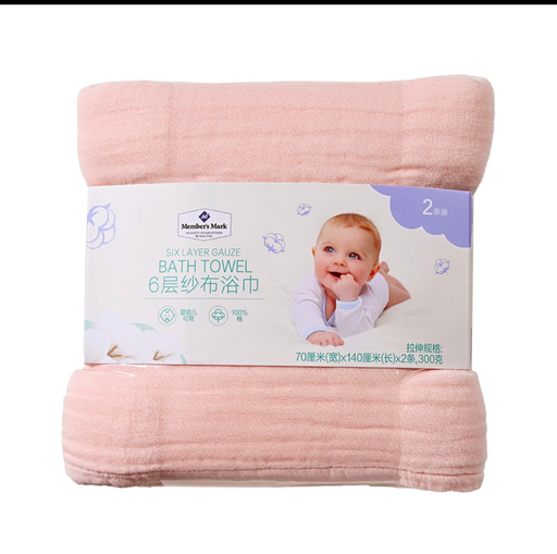 [981.115.252] Members mark 70*140см 1ш алчуур муслин ягаан