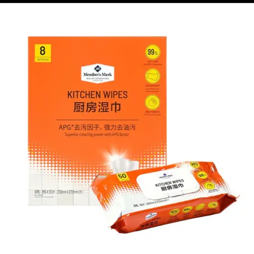 [980.088.528] Members mark нойтон сальфитак оранжи