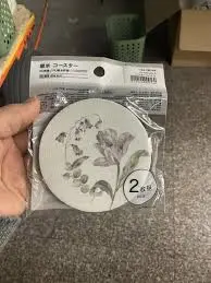 [2111100009560] Nitori аяганы суурь цэцэгтэй