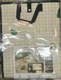 [2117300018364] Nitori аяны дэвсгэр