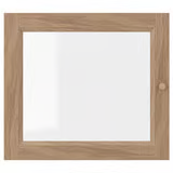 [004.928.99] Oxberg 40*35 жижиг хаалга шаргал