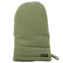 [2610136356001] Nitori халуун баригч бээлий ногоон